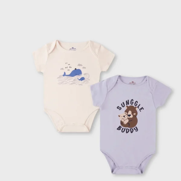 Boys Ocean Buddy Romper Set (Pack of 2)